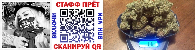 Купить Кокаин  АМФ  Alpha-PVP  Бошки Шишки  МЕФ  Чишмы