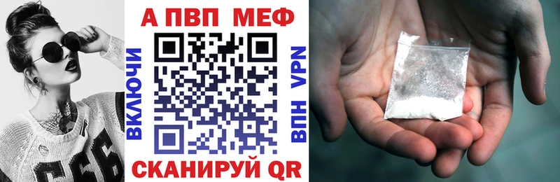 А ПВП СК КРИС  Купить где  Чишмы 