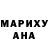 ГАШ VHQ Polya Letty