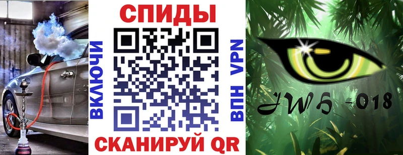 БУТИРАТ BDO 33% Чишмы