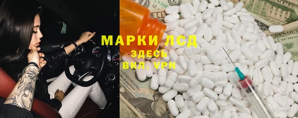 хмурый Дмитриев