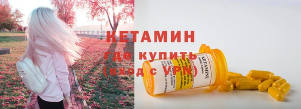 2c-b Дмитровск