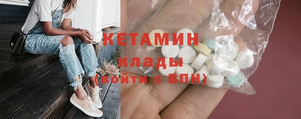 хмурый Дмитриев