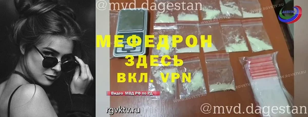 2c-b Дмитровск