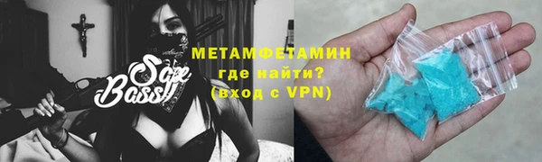 хмурый Дмитриев