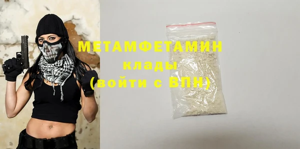 хмурый Дмитриев