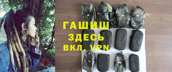 ешки Елизово