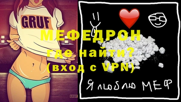 тгк Дмитров