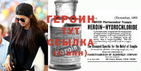 хмурый Дмитриев