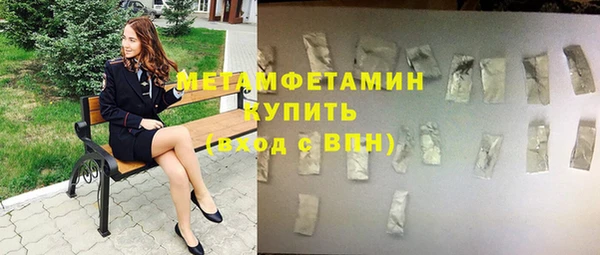 хмурый Дмитриев