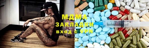 бошки Ельня