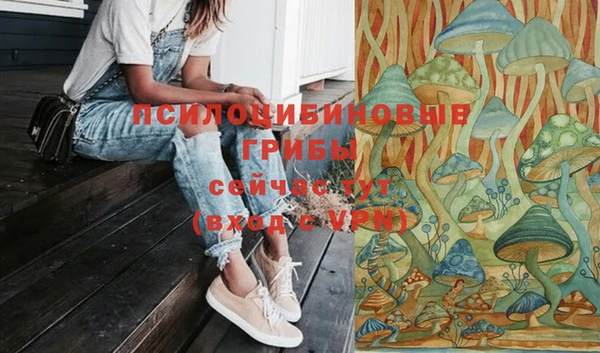 кокаин VHQ Елабуга