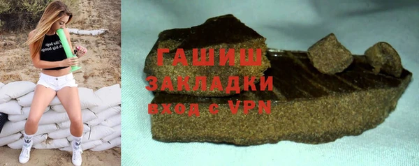 кокаин VHQ Елабуга