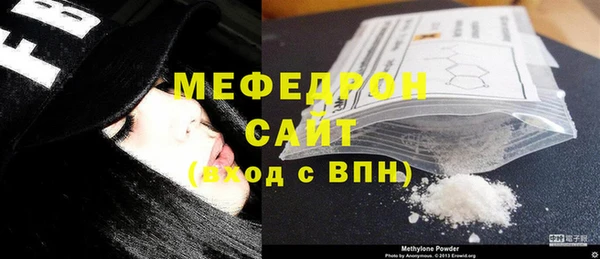 хмурый Дмитриев