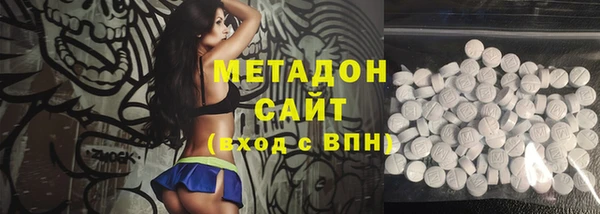 хмурый Дмитриев