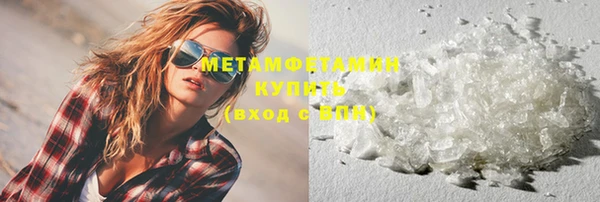 хмурый Дмитриев