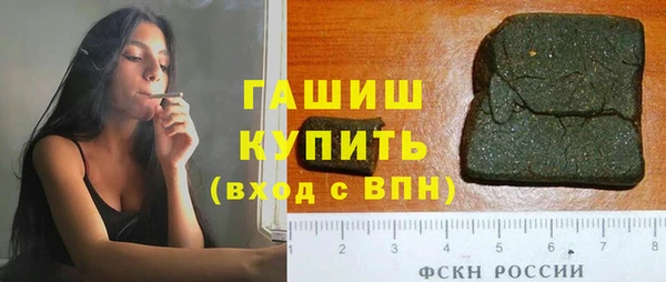 2c-b Дмитровск