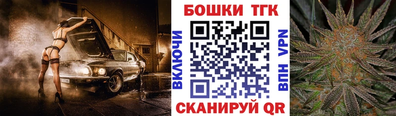 Купить  Чишмы  Конопля SATIVA & INDICA 